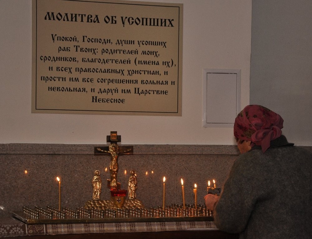Кому из святых Петербурга молится за упокой