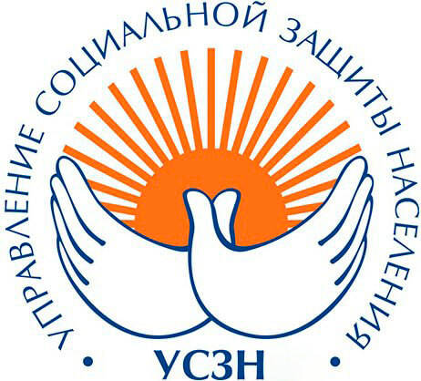 УСЗН Санкт-Петербурга – поручение на безвозмездные похороны