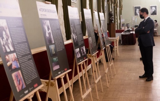 В Петербурге прошли памятные мероприятия в честь годовщины снятия блокады