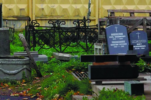 В Петербурге планируется расширение кладбищ