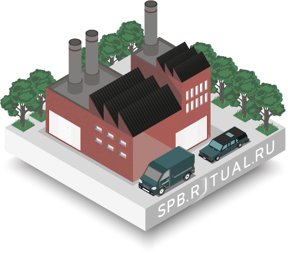 Крематории Санкт-Петербурга