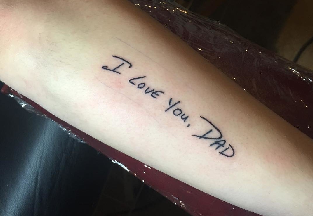 Тату из праха