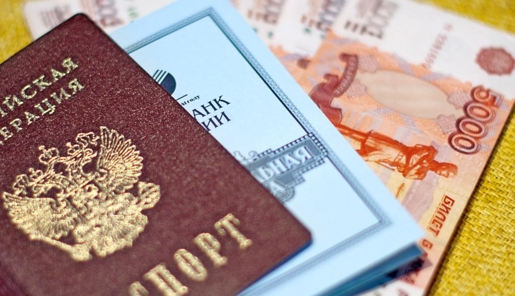 Выплаты после похорон в Петербурге