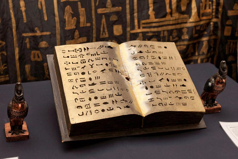 Древнеегипетская Книга мёртвых