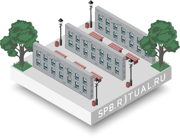 Колумбарии