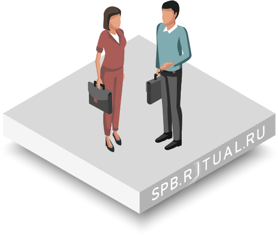 Сотрудничество c Ritual.ru