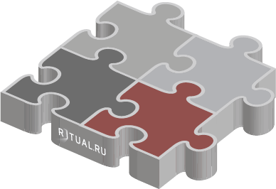 Группа компаний Ritual.ru