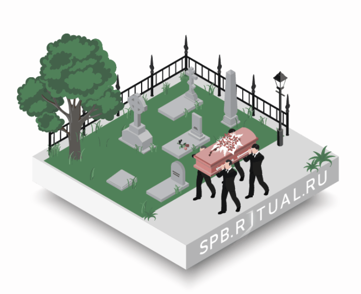 Носильщики гроба