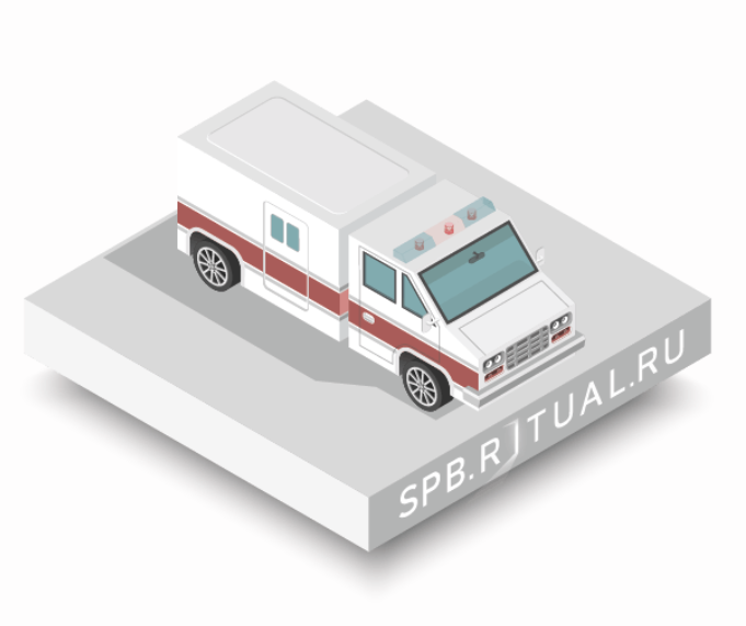 Перевозка тела в морг