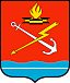 Герб города Кировск